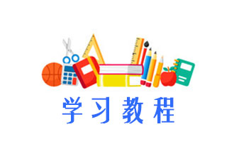 2025抖音最新短视频剪辑教程 久久鱼塘
