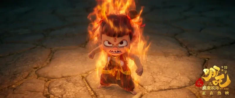 《哪吒之魔童闹海》:广告标识行业的启示录 久久鱼塘